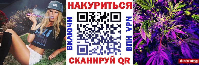 Сколько стоит Жигулёвск Alpha-PVP  Кокаин  Мефедрон  ГАШИШ 
