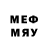 Меф mephedrone LoGGiN