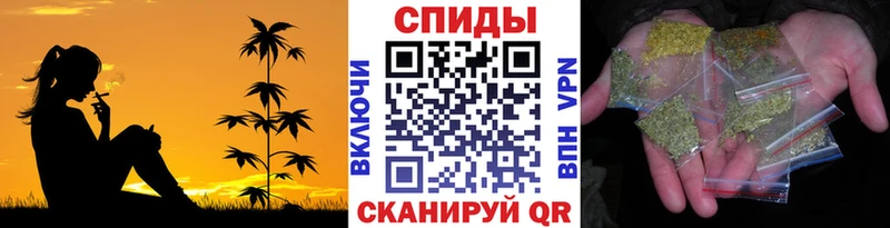 Бутират GHB hydra зеркало Жигулёвск