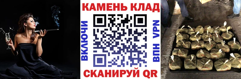 ГАШ гашик  нарко площадка телеграм  Жигулёвск 