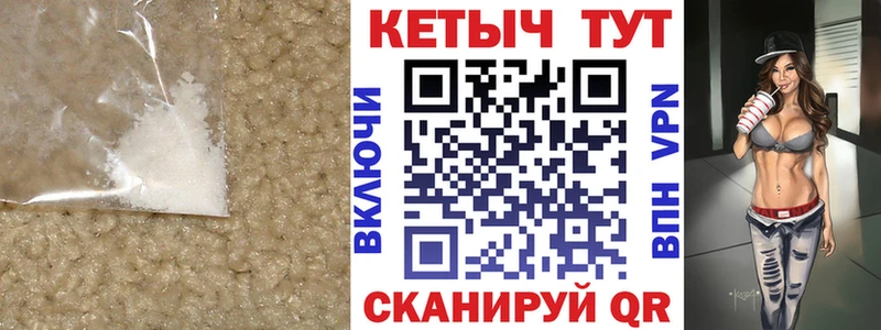 даркнет телеграм  Жигулёвск  Кетамин ketamine  гидра как зайти 