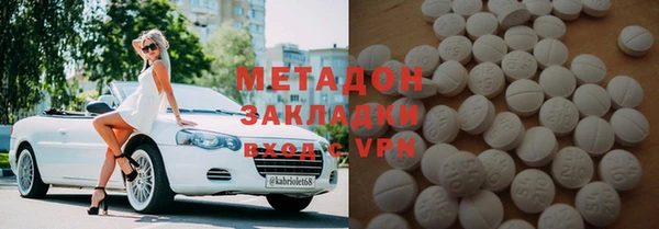 мефедрон VHQ Алзамай
