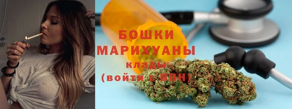 метамфетамин Алексин