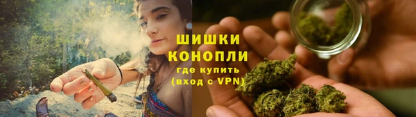 мефедрон VHQ Алзамай