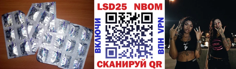 как найти мориарти Telegram ЛСД экстази кислота Жигулёвск